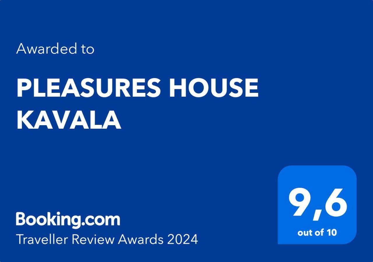 Pleasures House Kavala Exterior foto
